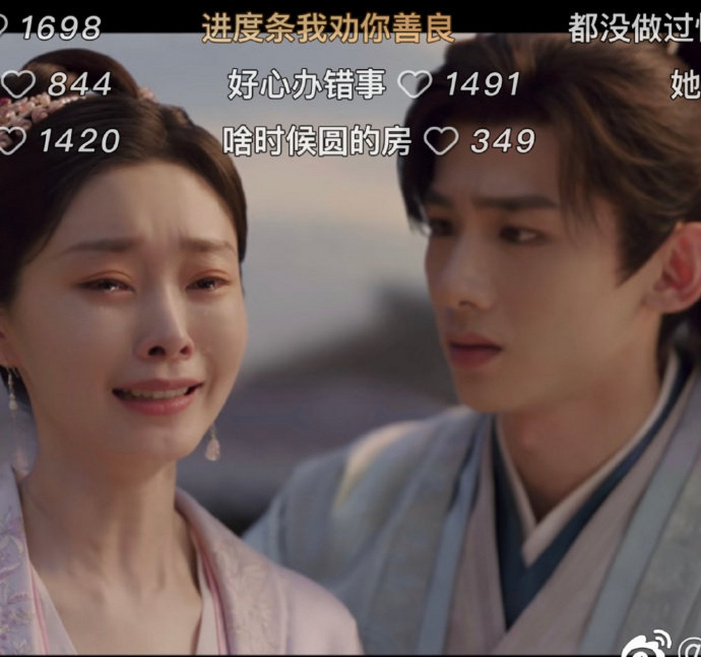 我真的很想笑 宋氏哭法三步:闭眼 张嘴 哇… 676767