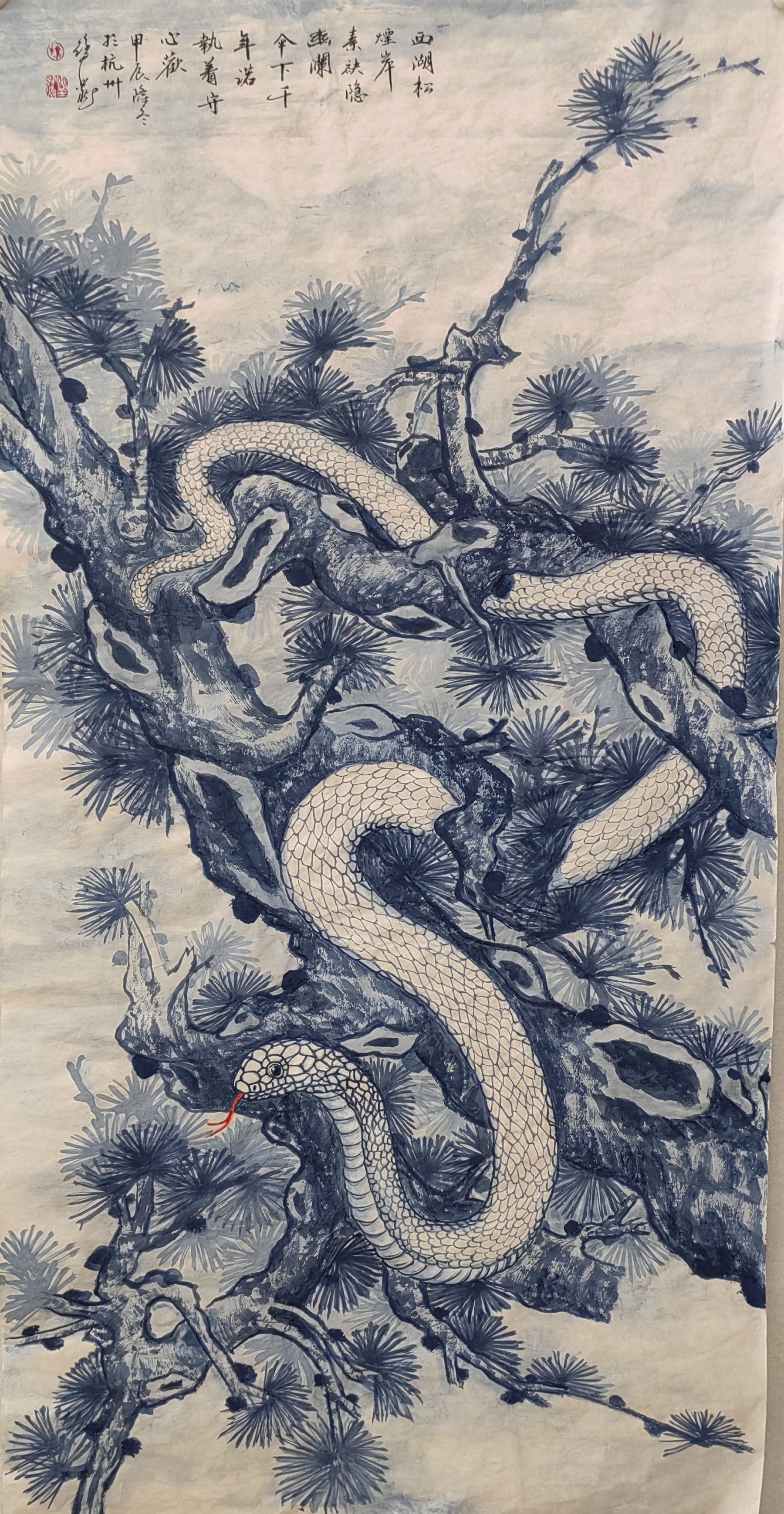 一笔横空惊蛇灵一一观著名书画家徐墨然灵蛇艺术展有感