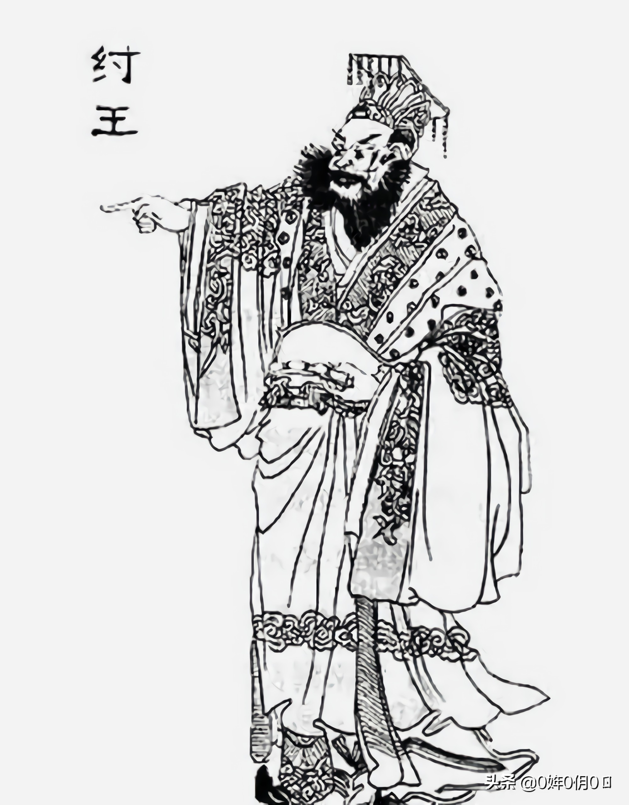 帝辛为什么会被推翻