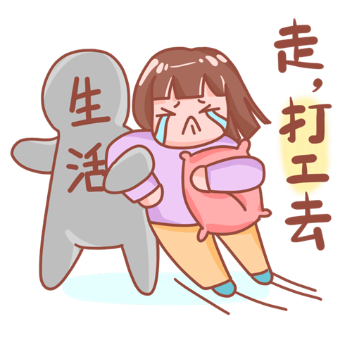 在三四线城市做什么工作好(在三四线城市做什么工作好找)