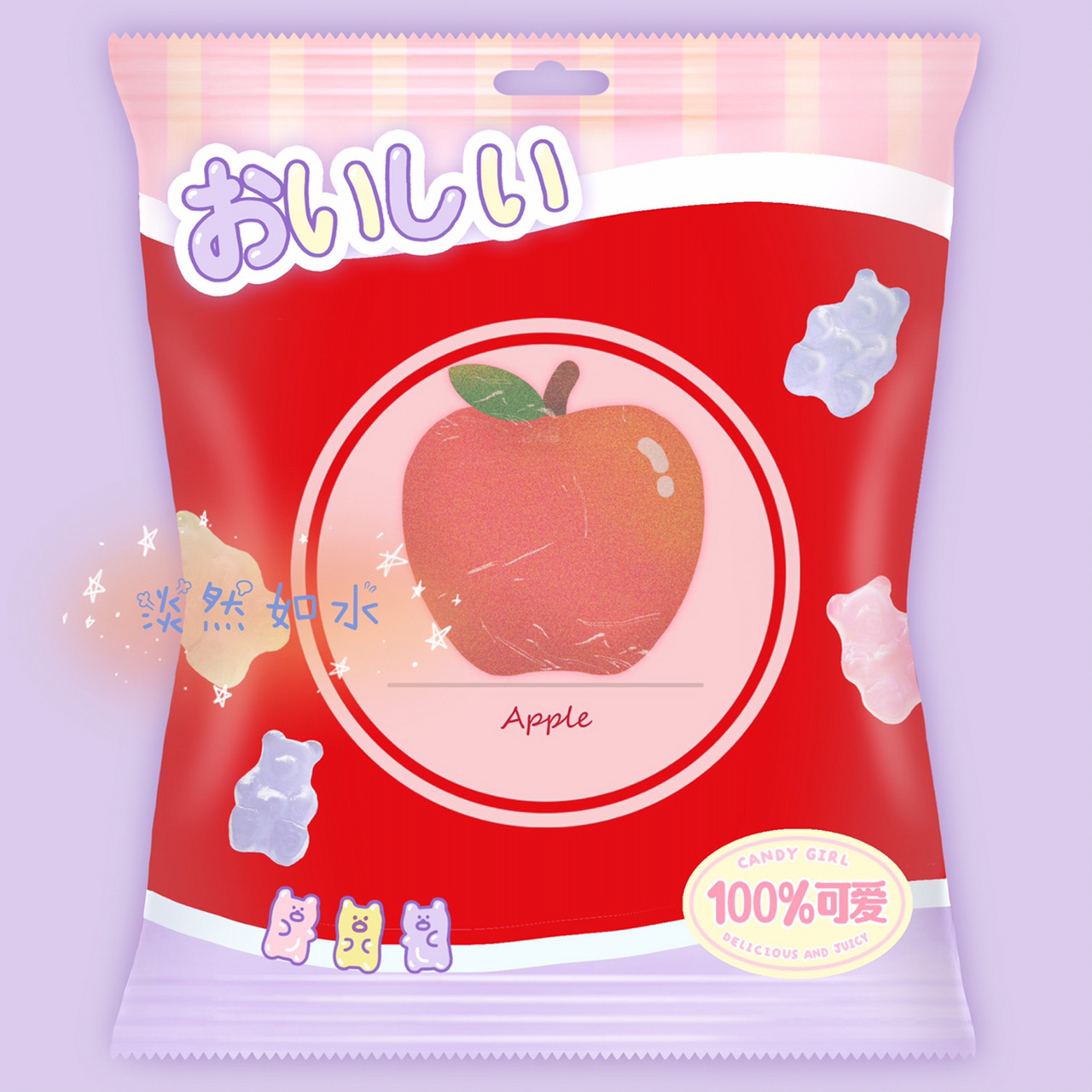 自制水果qq糖头像 小仙女们 停!