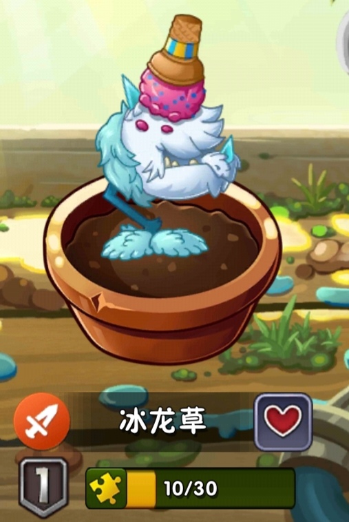 推荐一下双人对决平民阵容 一阶可以是免费的或控场的,这里推荐冰龙草
