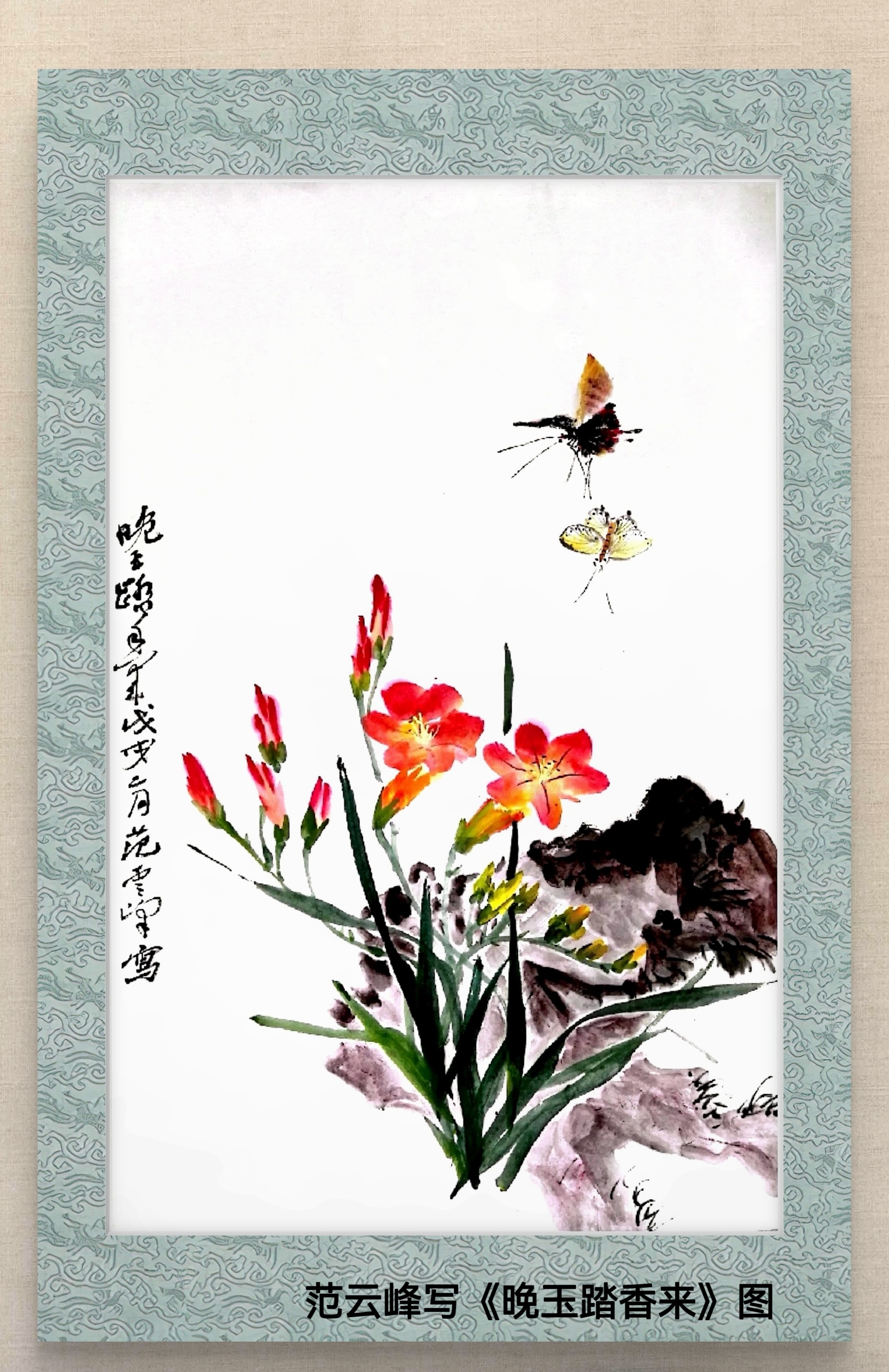 admin 第740页
