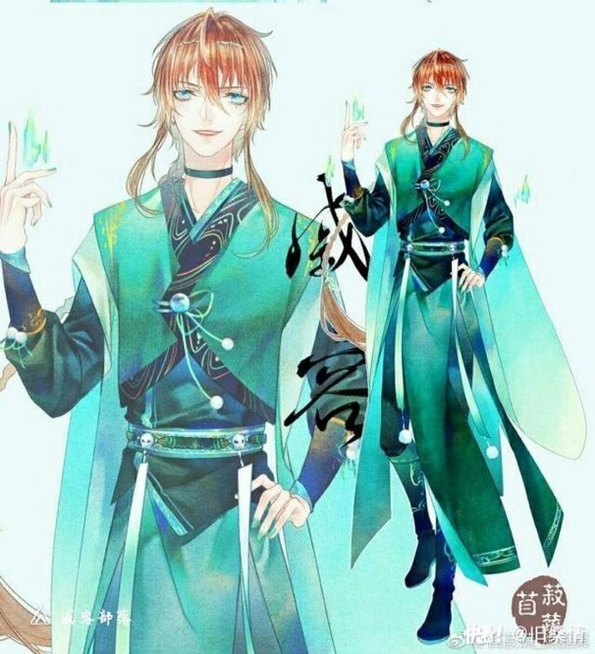 可惜了戚容长了一张嘴