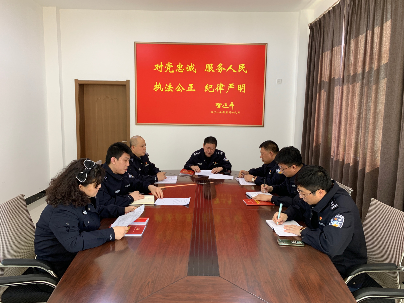 爱好者三好榜