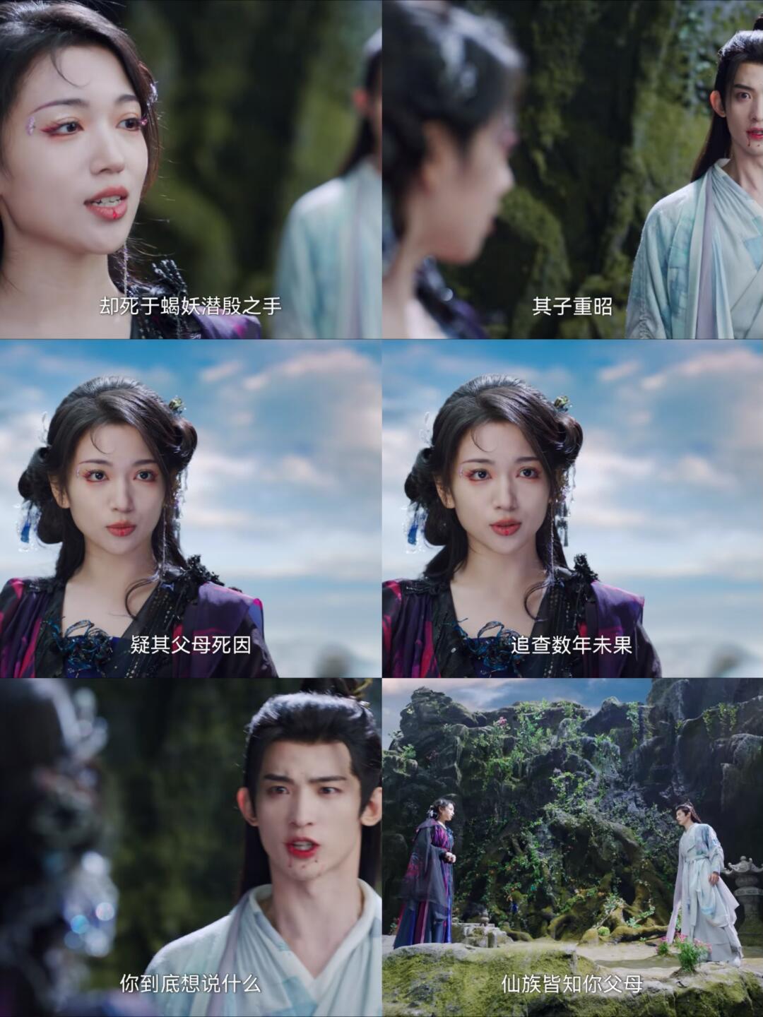 这个暗示 非常有意思看白月梵星这段,当茯苓和重昭说,我把那个鲨了