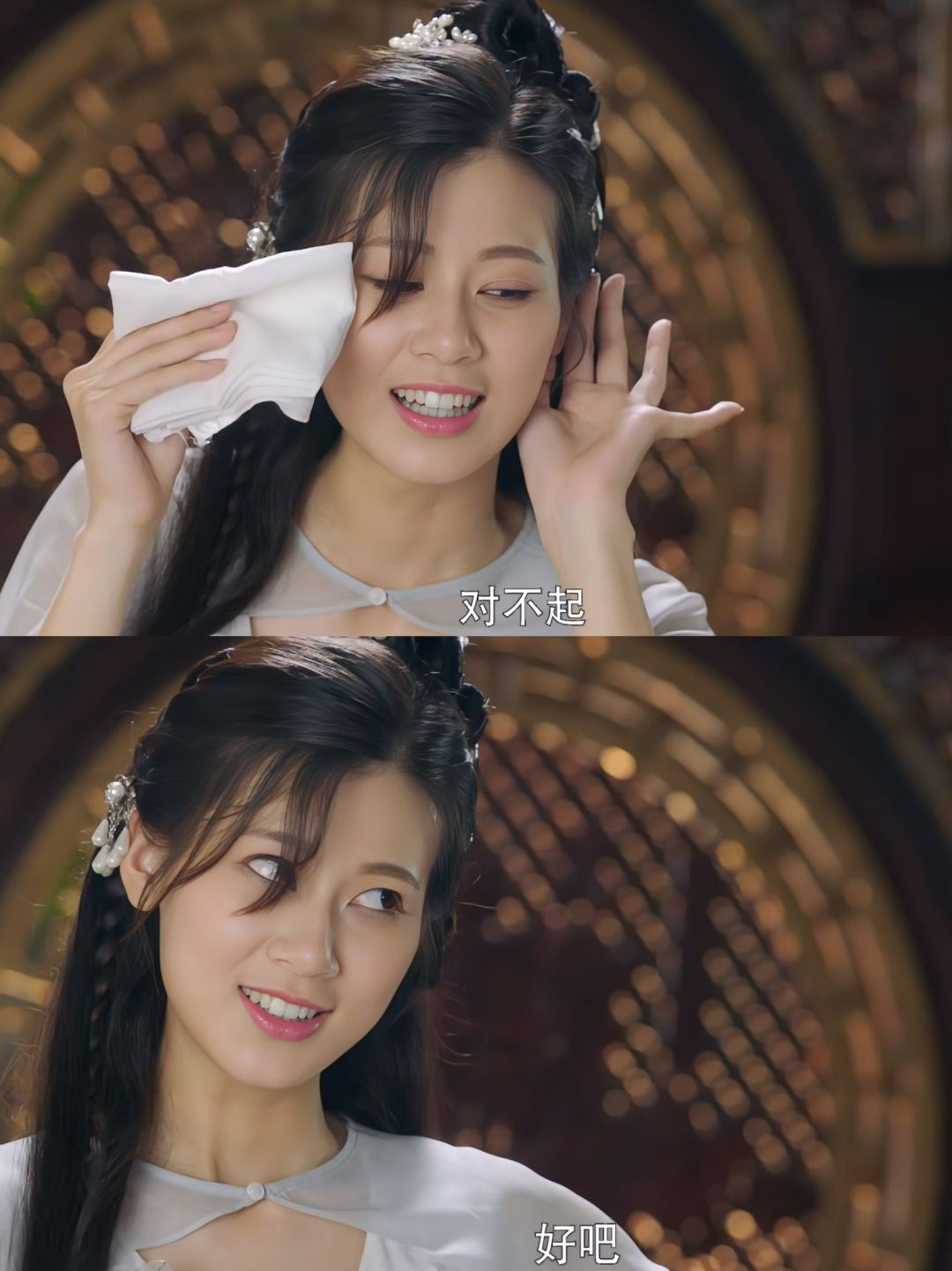 稻花穿越成县令女儿