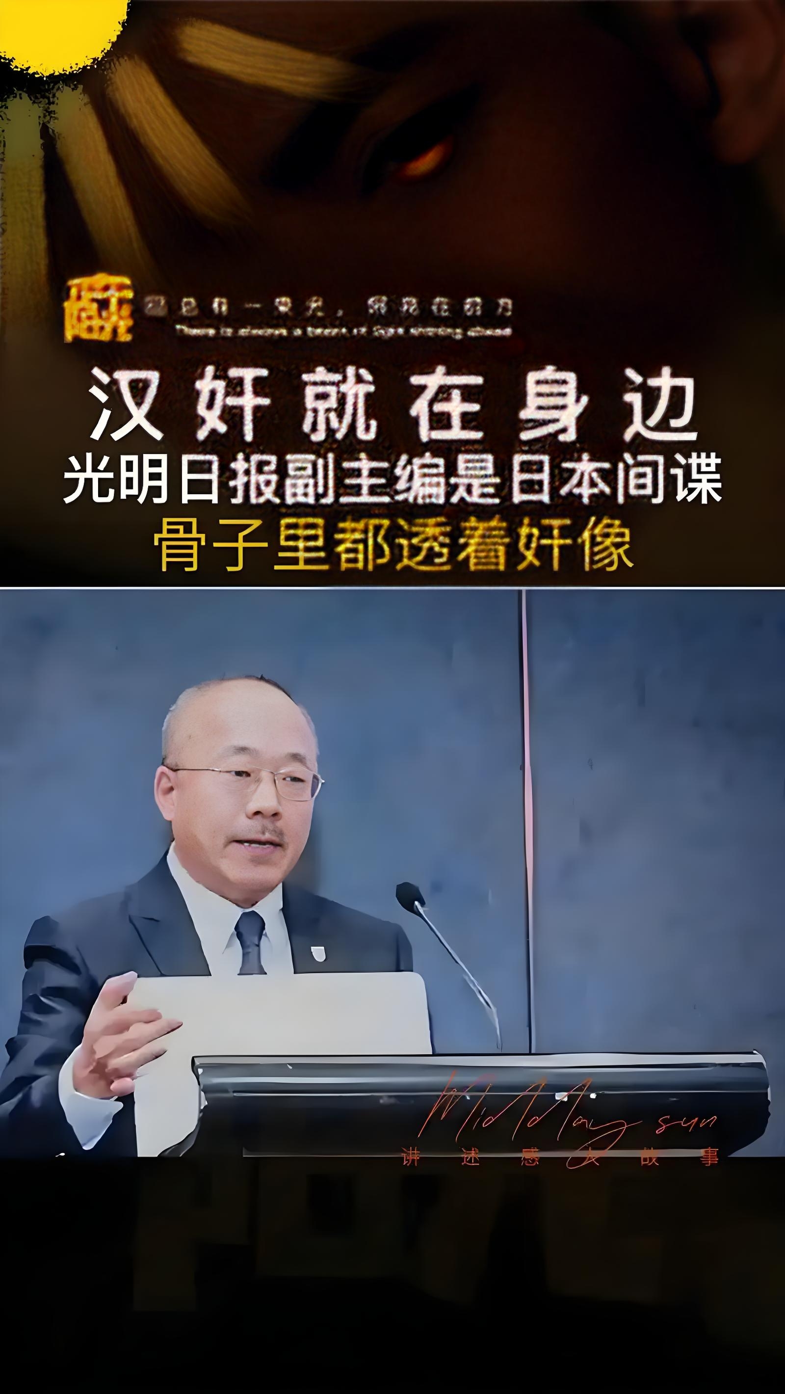 日本从1873年起向清政府派驻武官作外交工作,实际上都是身负情报和