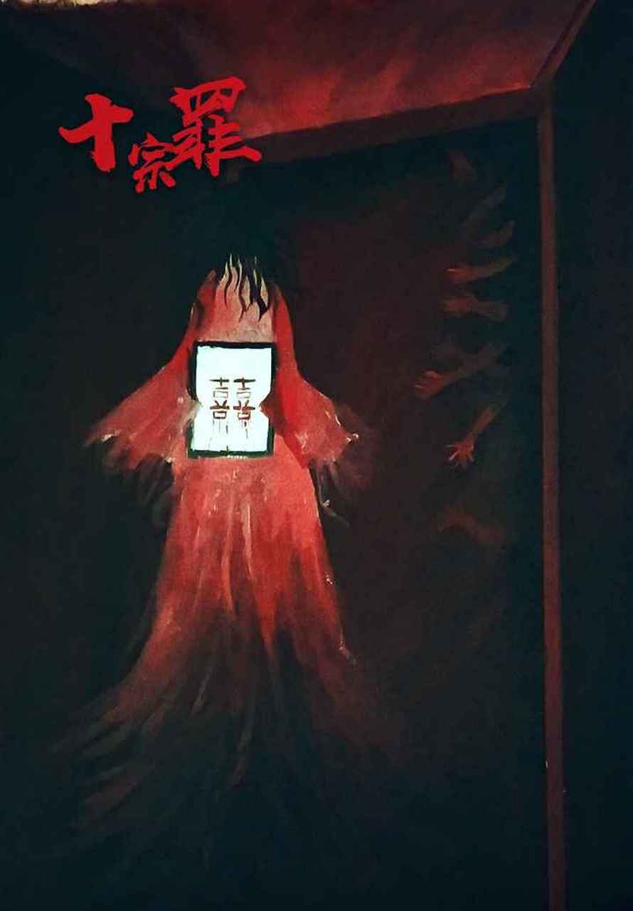 虽然心中有遗憾,但是她还是很开心,因为她终于嫁给了,自己最爱的人.
