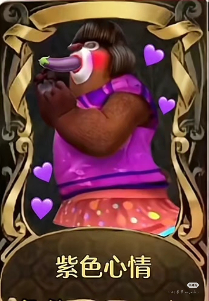 2点的时候从国际服转到国服了 第2款皮肤是老皮肤返场手感也是更好了