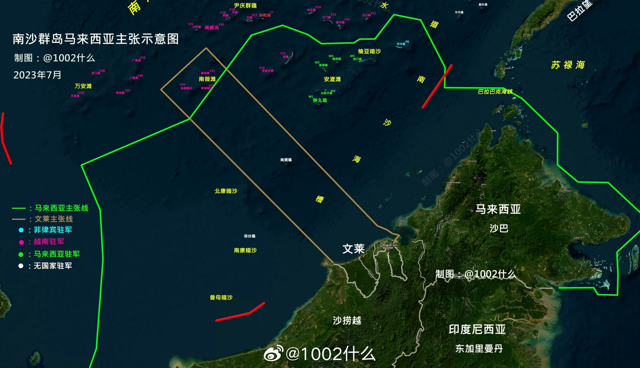 马来西亚侵占中国南沙群岛岛礁以及主张示意图,图源见水印.