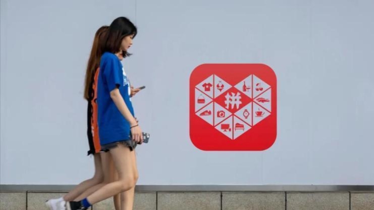 接码平台拼多多砍价是真的吗还是假的啊的简单介绍 接码平台拼多多砍价是真的吗还是假的啊的简单介绍