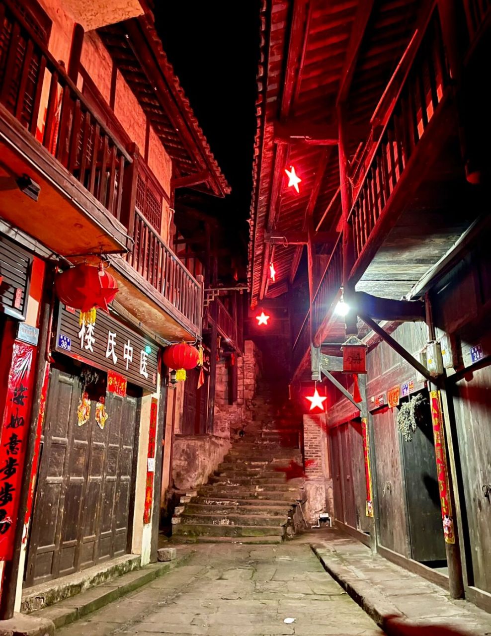 红军在古蔺县境内转战54天,其中二,四渡赤水的主要渡口就位于太平古镇