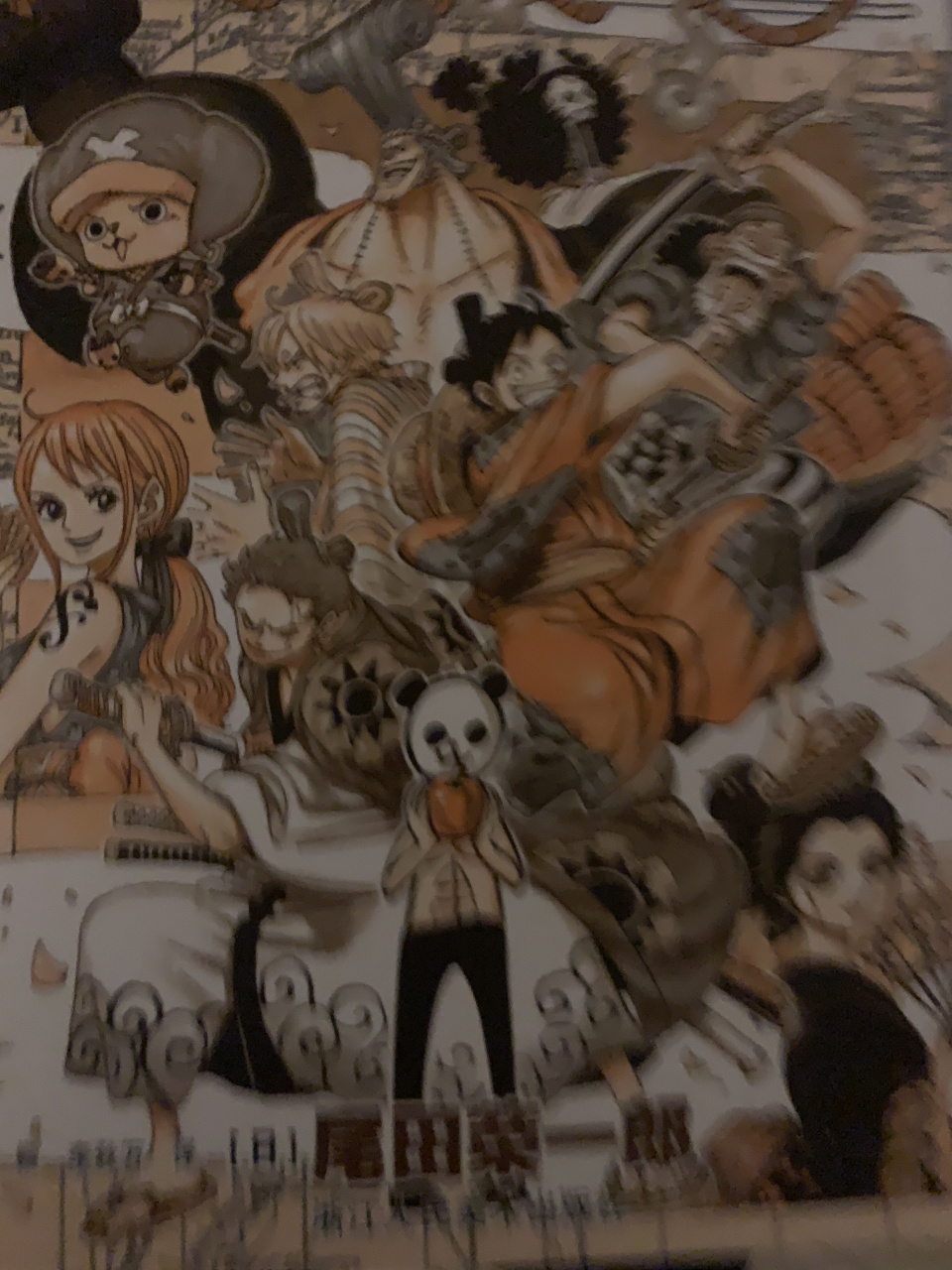 小玉熊猫人[滑稽][大笑]