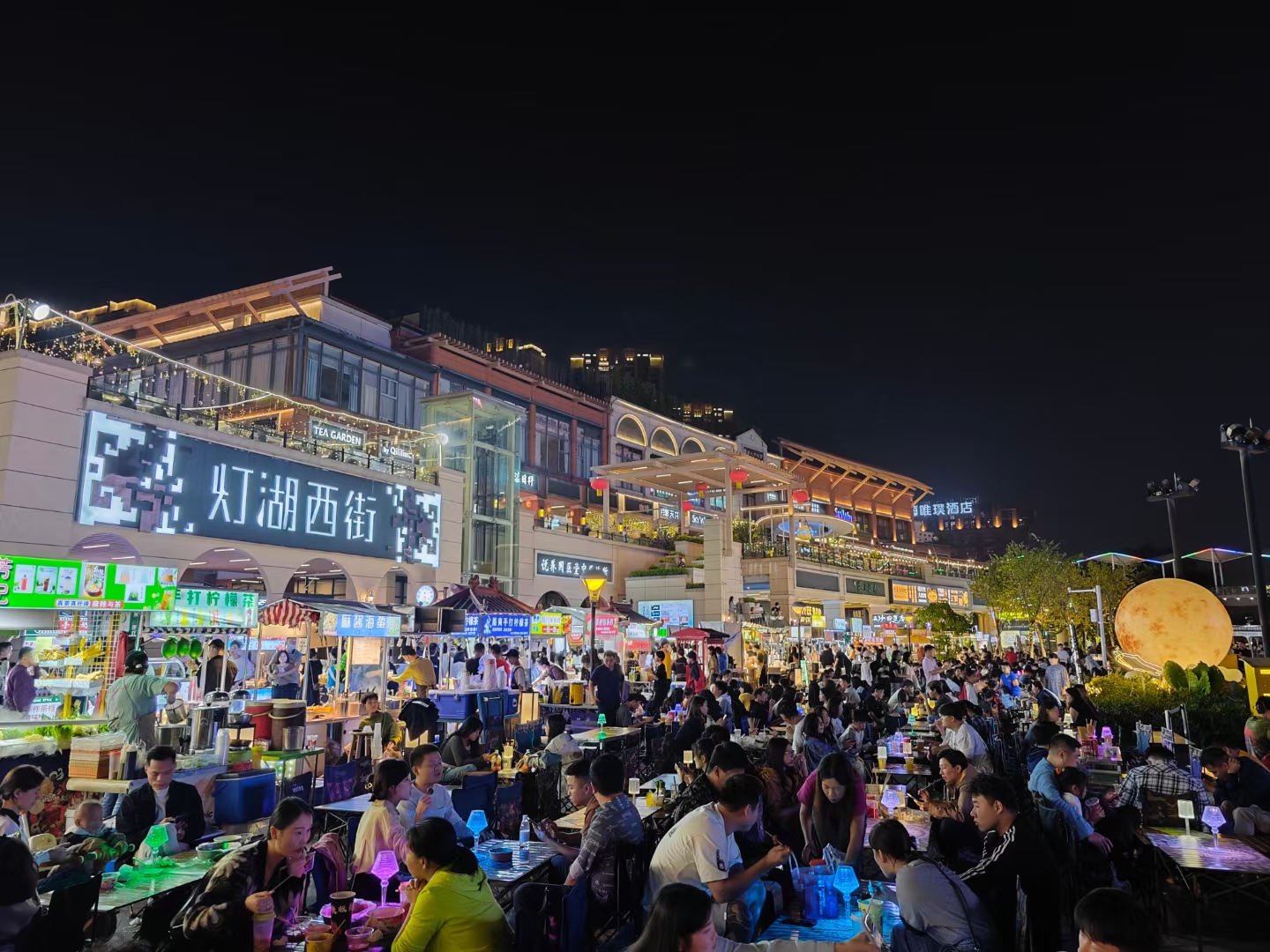 佛山街道夜景图片