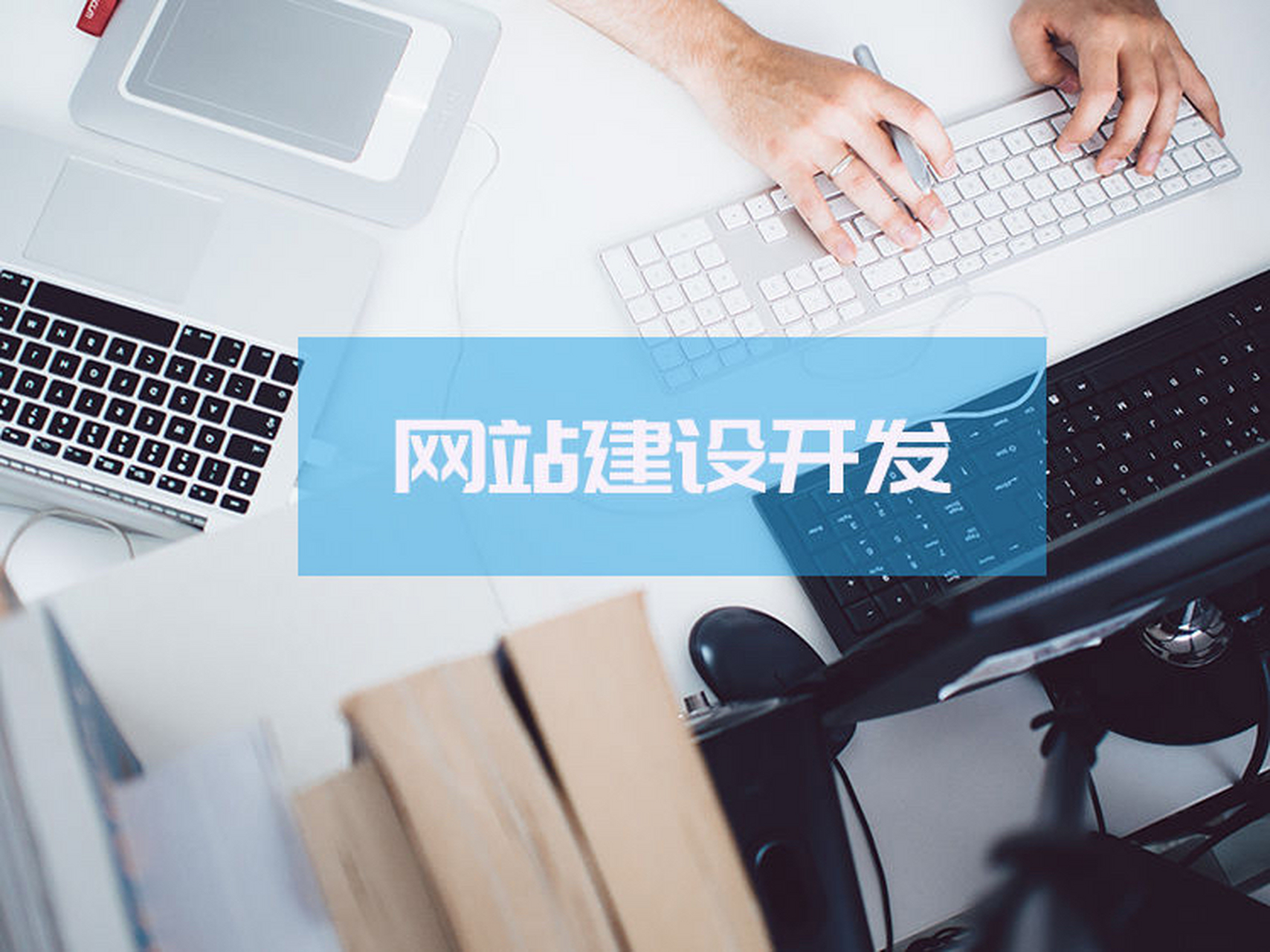 济南电影网站建设_济南电影院最新上映电影排期