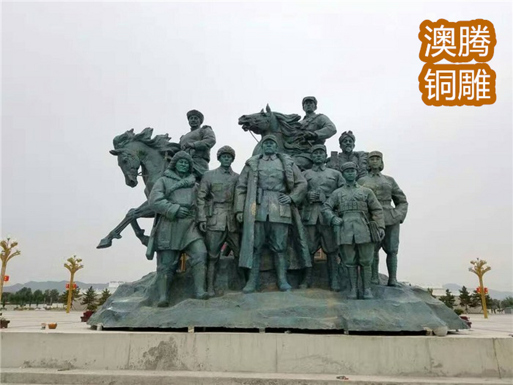 部队人物铜雕塑定制城市商场摆件人物铜雕塑名人物铜雕塑大型人物组雕