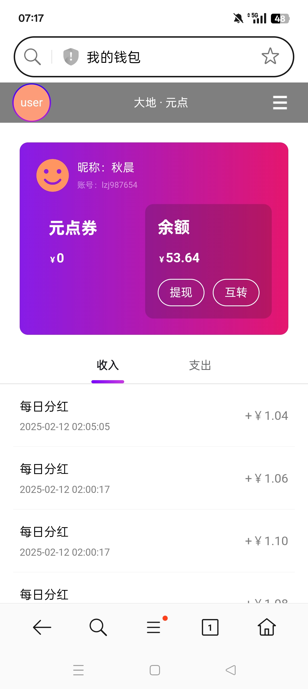 1元1000赞自助下单(1元1000赞自助下单网站qa8典top全天自动下单)