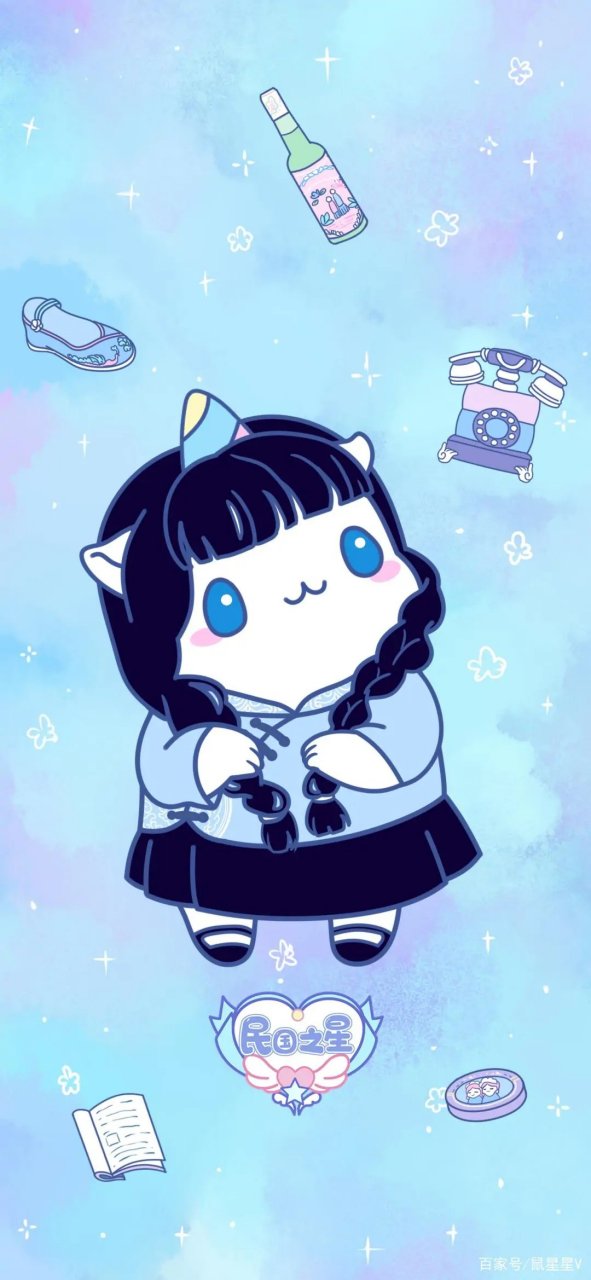 一组好看的古风壁纸 ,原作者鼠星星