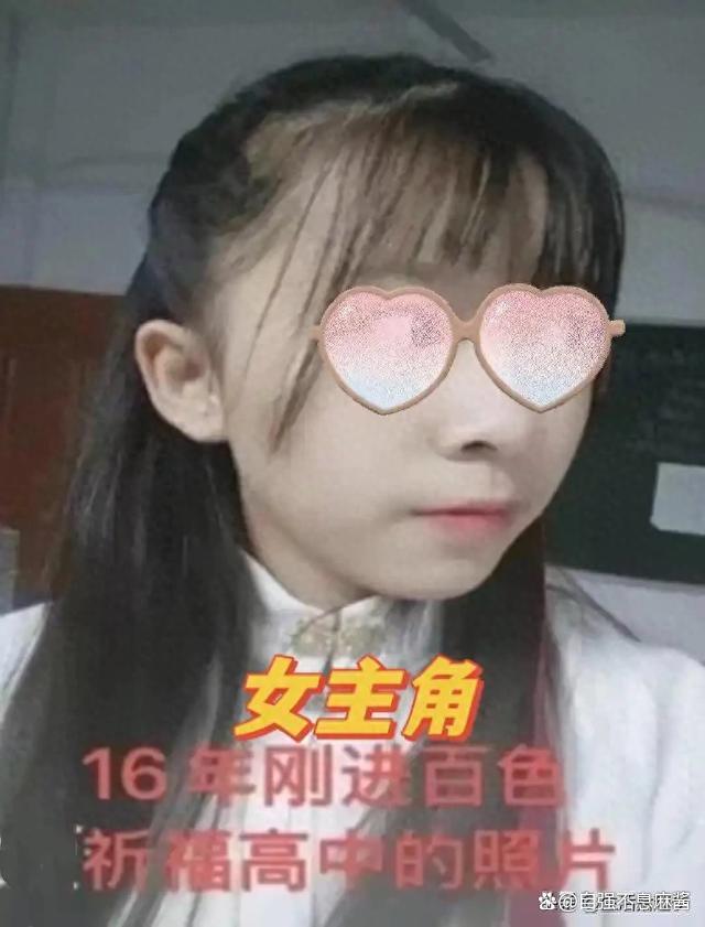 《多希望那只是一场梦》 多希望那只是一场梦 是