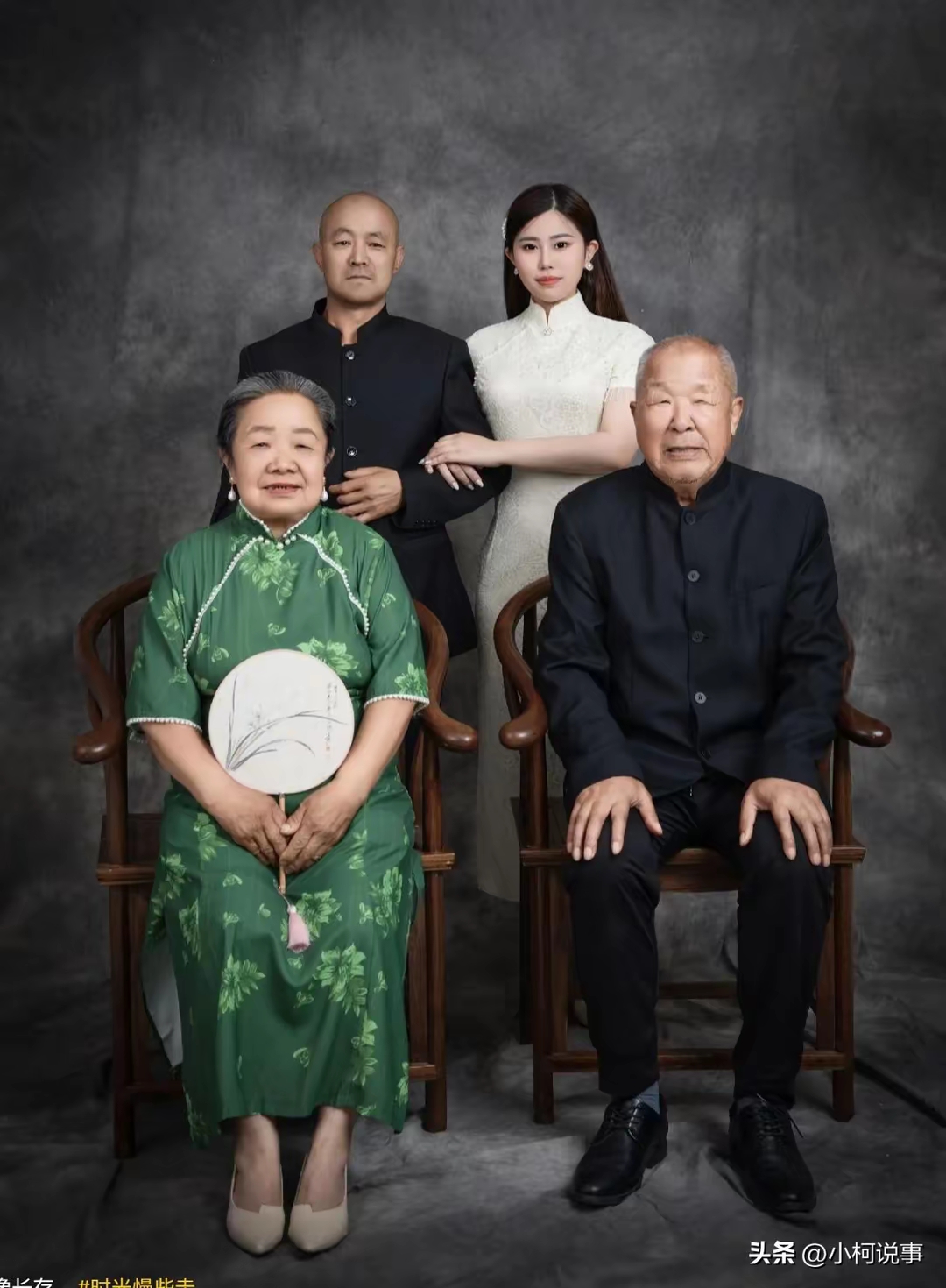 小柯说事:河北00后女孩嫁燕郊富豪,富豪大她30岁