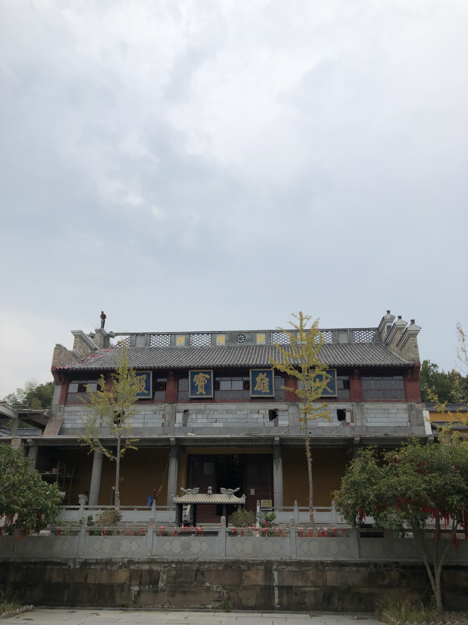 千年古刹——"疏山寺" 抚州千年古刹"疏山寺" "疏山寺"古刹坐落于赣