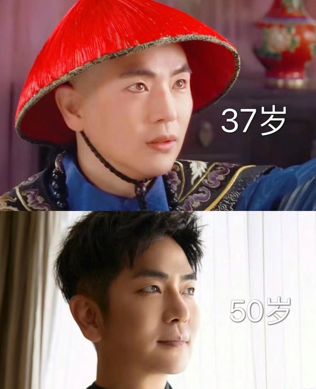 果郡王须眉皓然; 慎郡王韶颜稚齿; 温实初青山不老; 三阿哥岁月如流