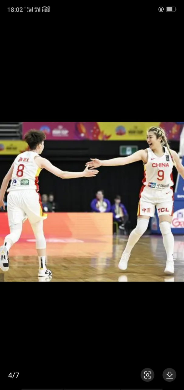 今天是7月2号.今天发生了什么?你知道吗?