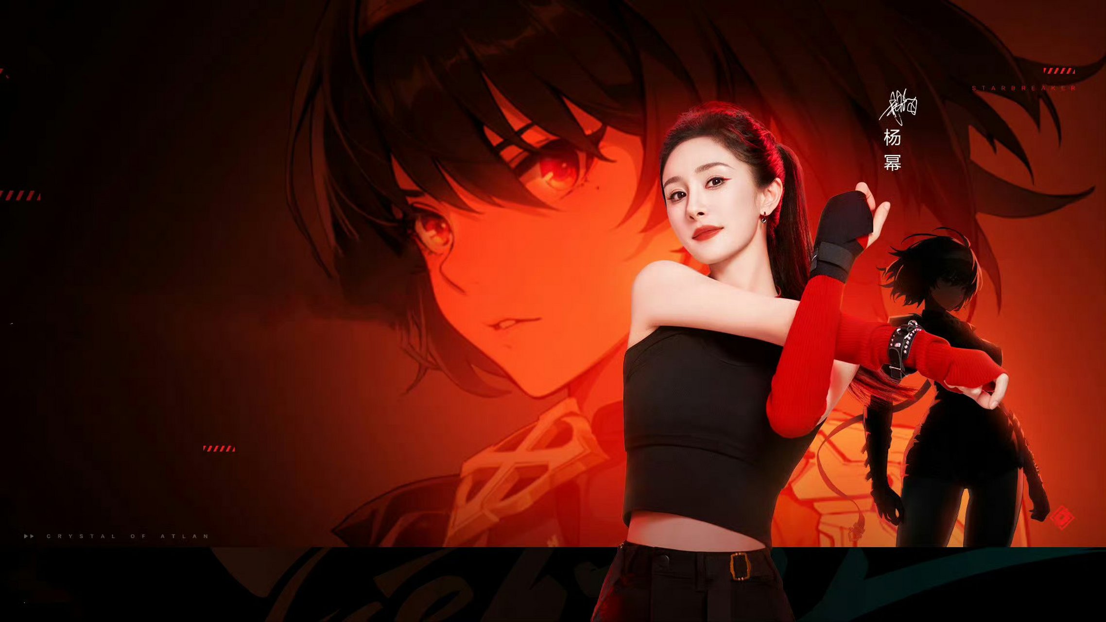 杨幂# 这波游戏代言造型太惊艳了,不过怎么感觉面部都是一个表情?