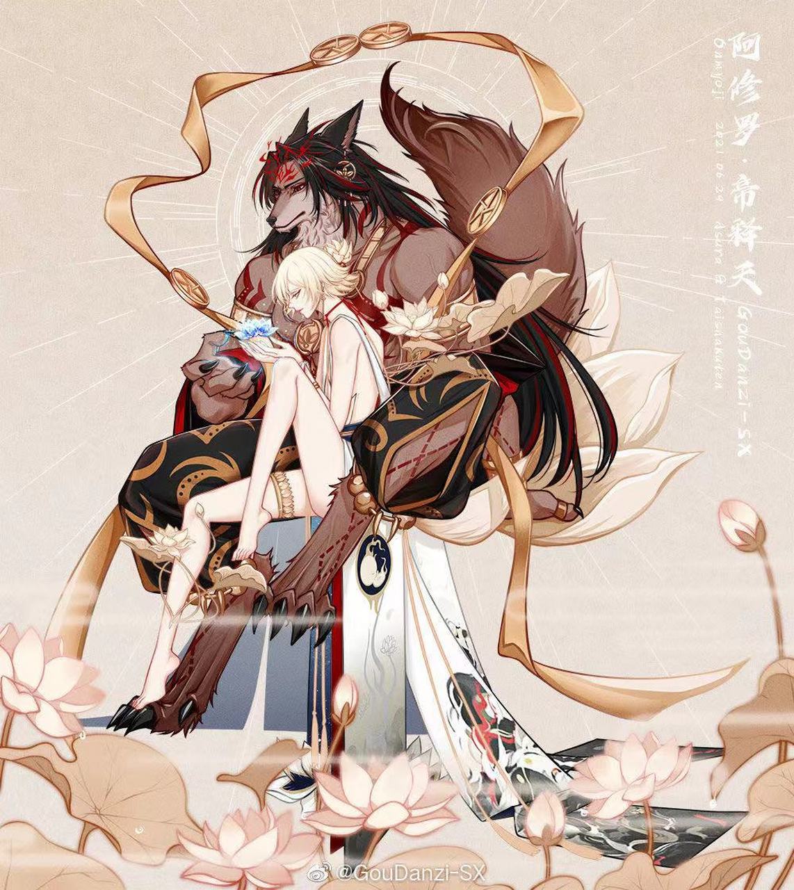 帝释天阿修罗动漫完整版