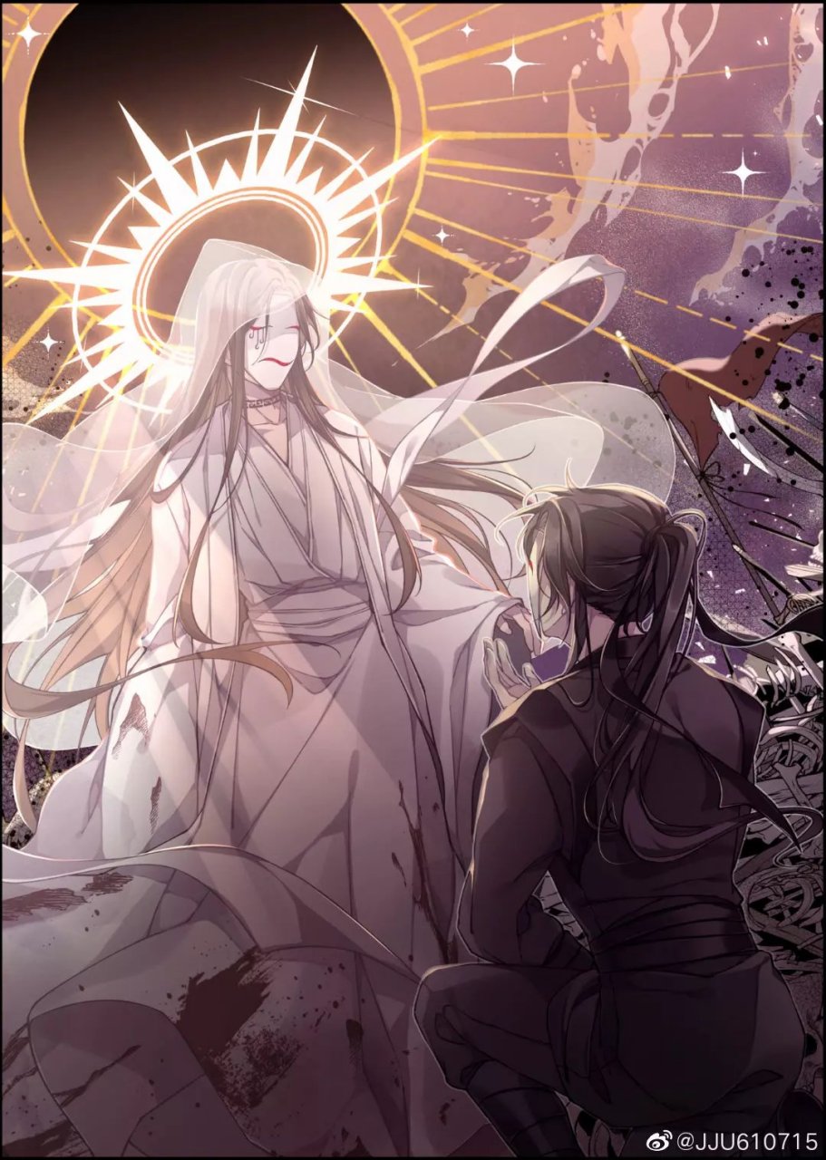 无名 #天官赐福