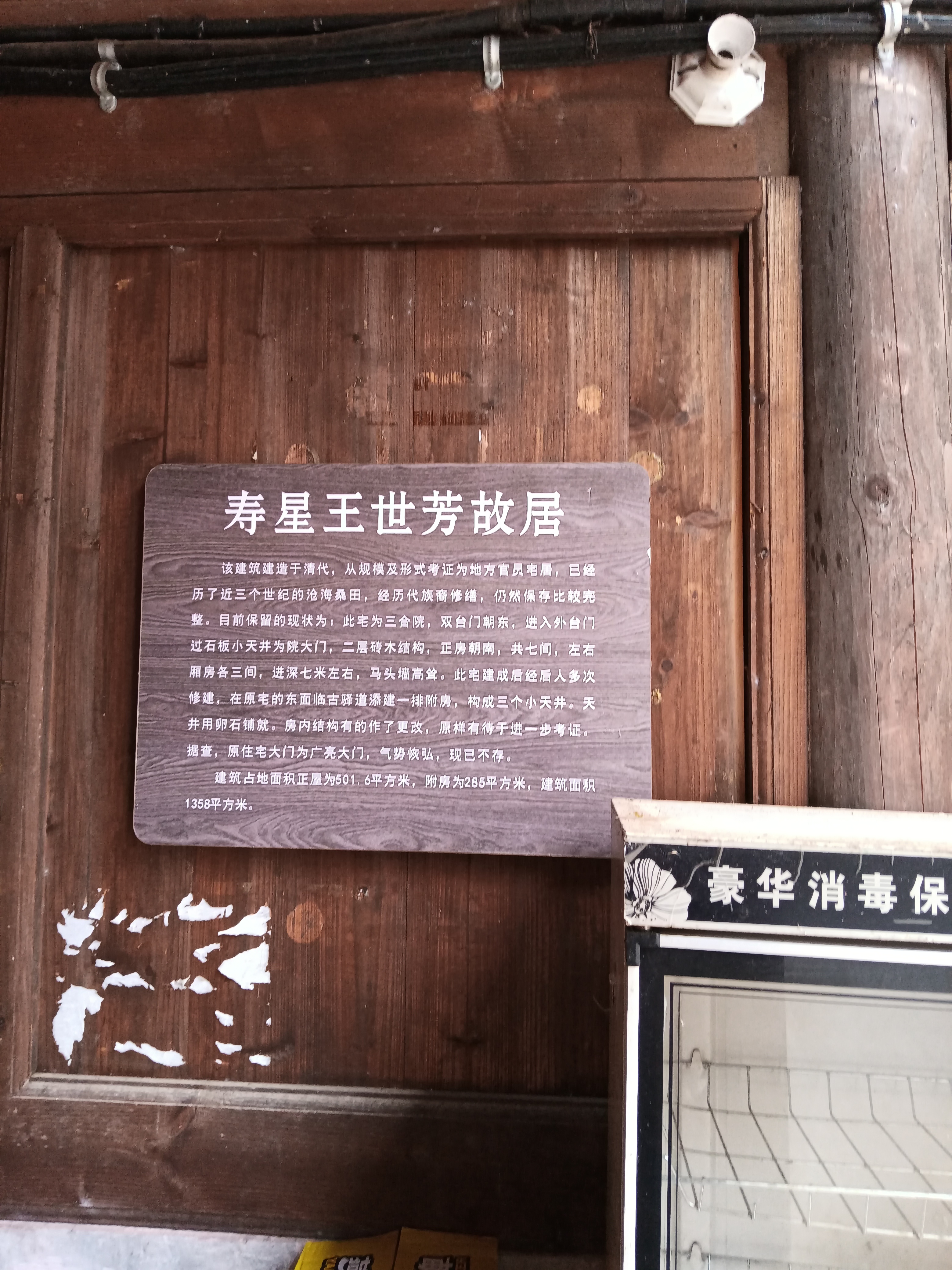 静,既是一种休息,  更是一种修行!