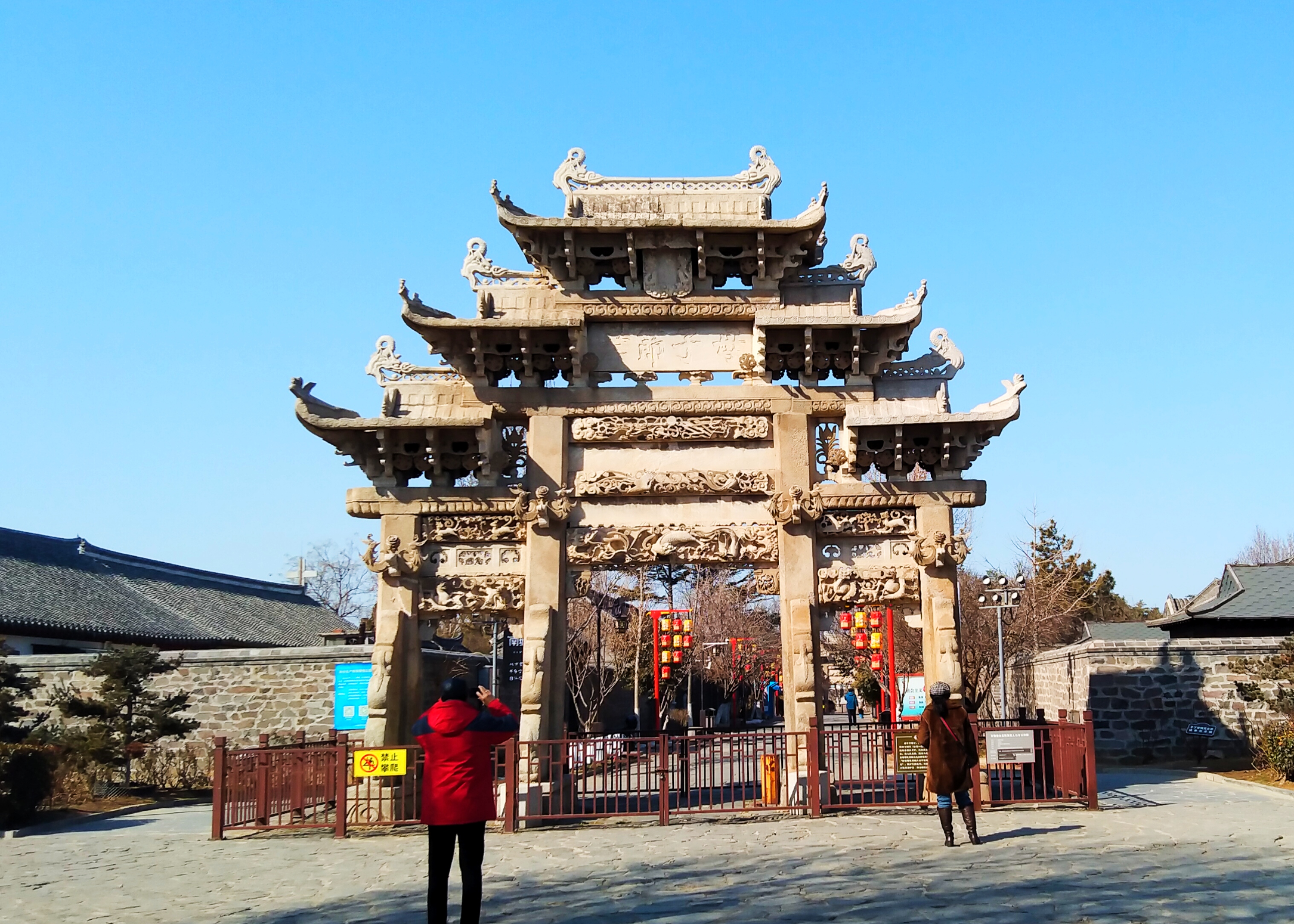 丽仁阁文化艺术馆 游戚继光故里,感英