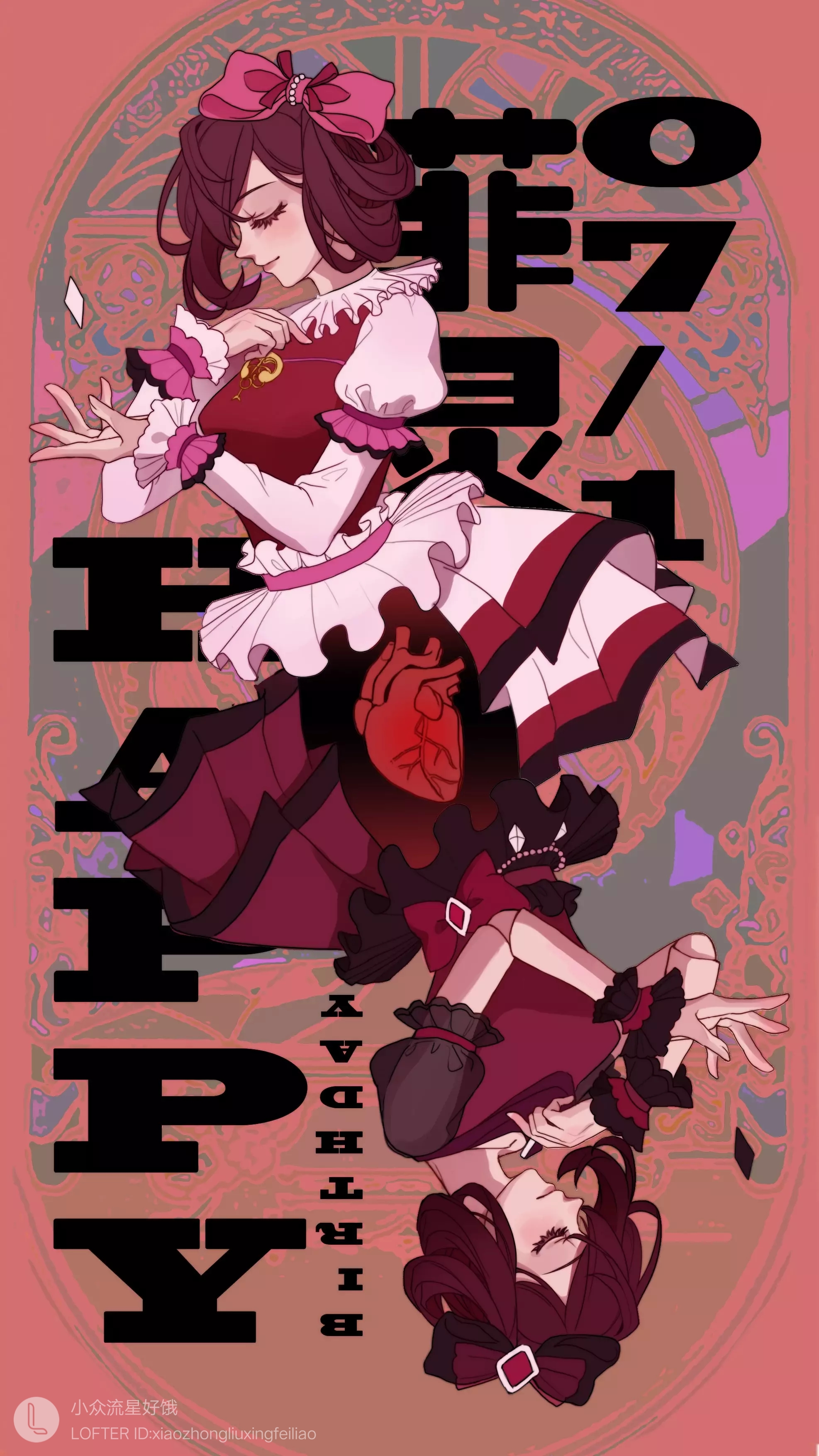 菲灵永爱齐娜封银沙 @永爱菲灵b59bb @永爱菲灵 这是你们的图片 希望