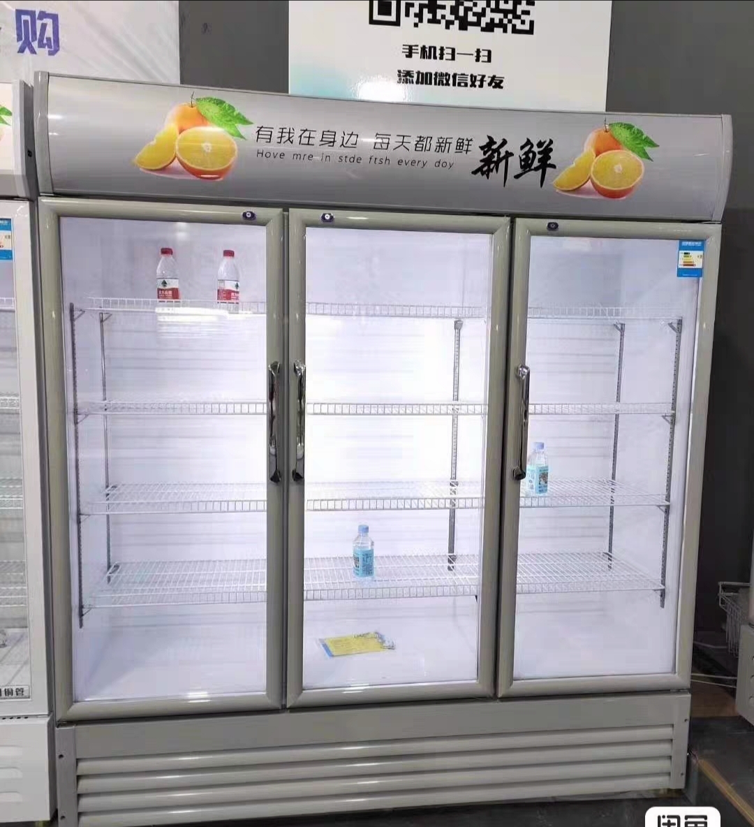 现低价出一批冰柜保鲜展示柜冷藏柜立式商用单双开门大容量冰箱便利店