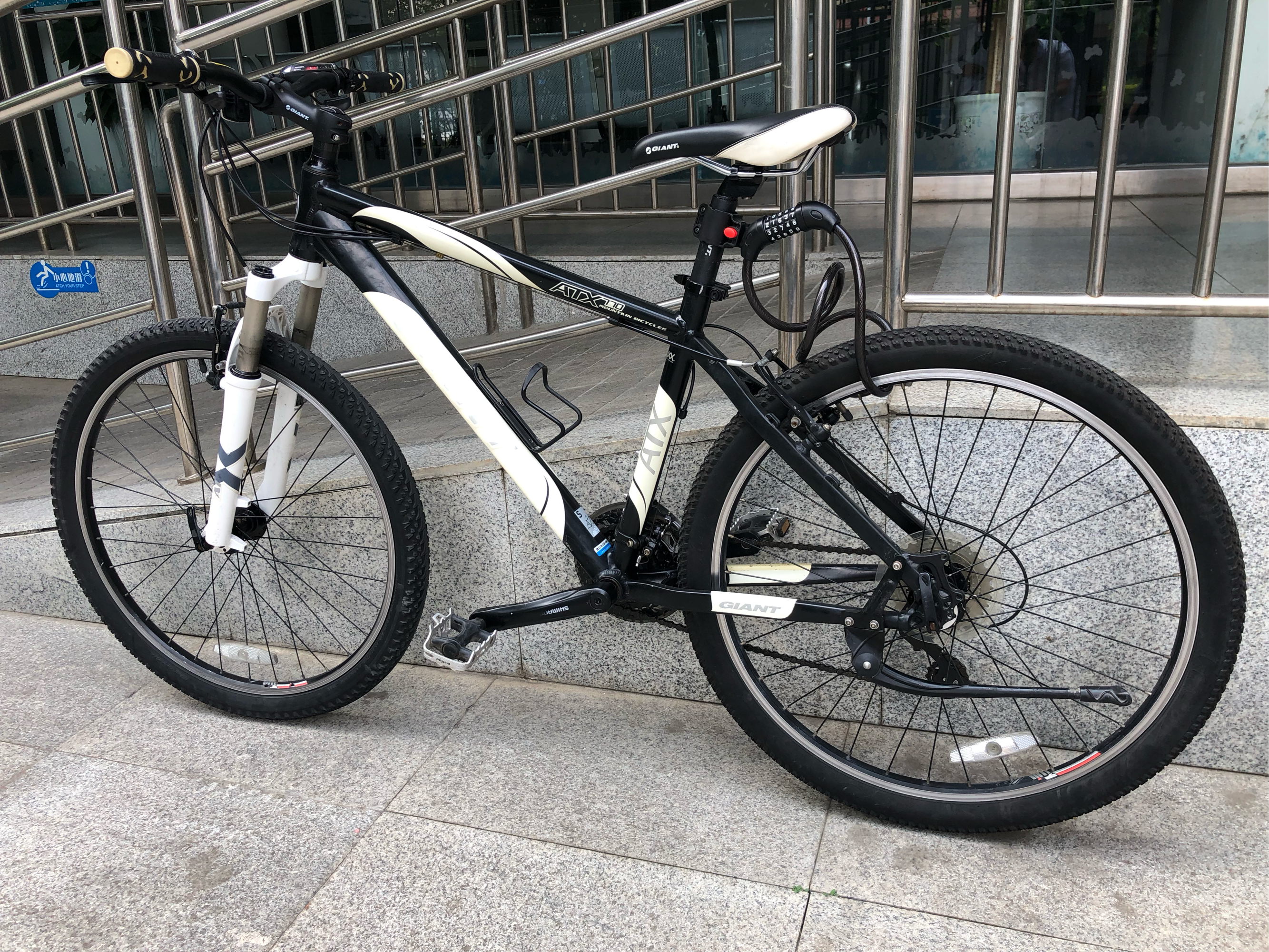 捷安特mtb770参数图片