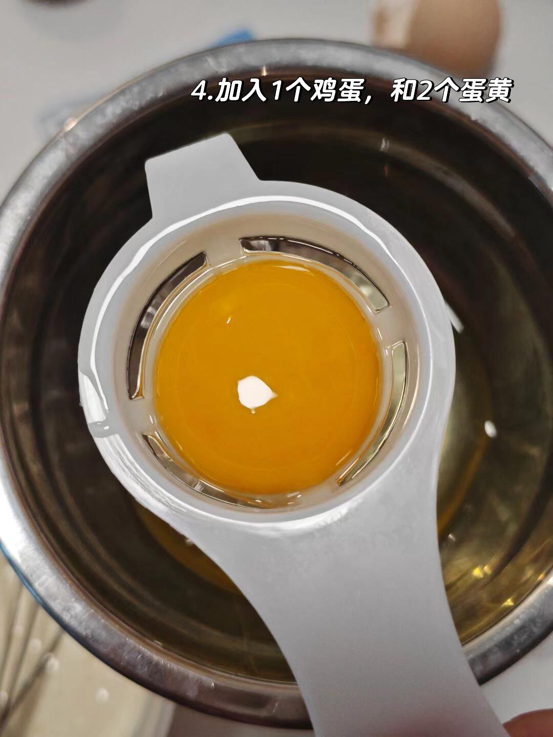 第一次操作,品相不是很好看,但是味道真的不错,有