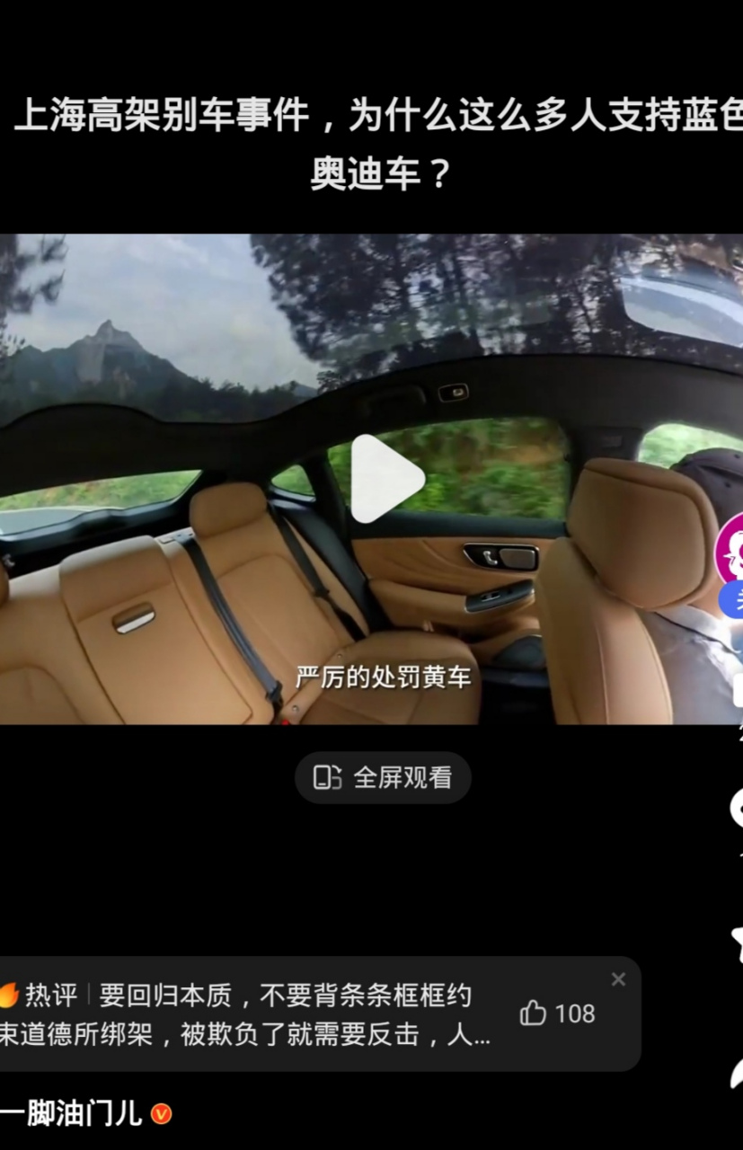 还是你任性.所谓不一定,意思是有可能性的?