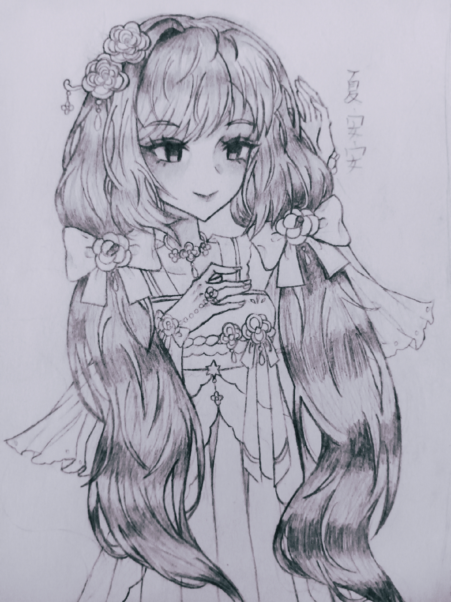 几日在一次见证童年动画片里的女主角夏安安,我是命定的花仙魔法使者