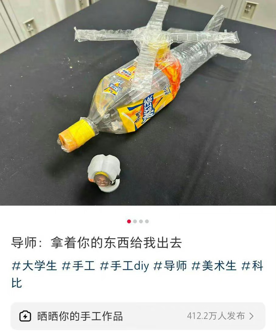 挂科比不挂柯南[二哈]