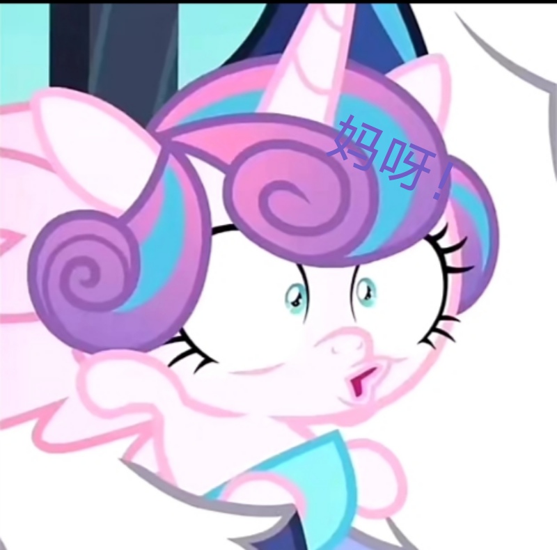 可爱的风雪之心表情包