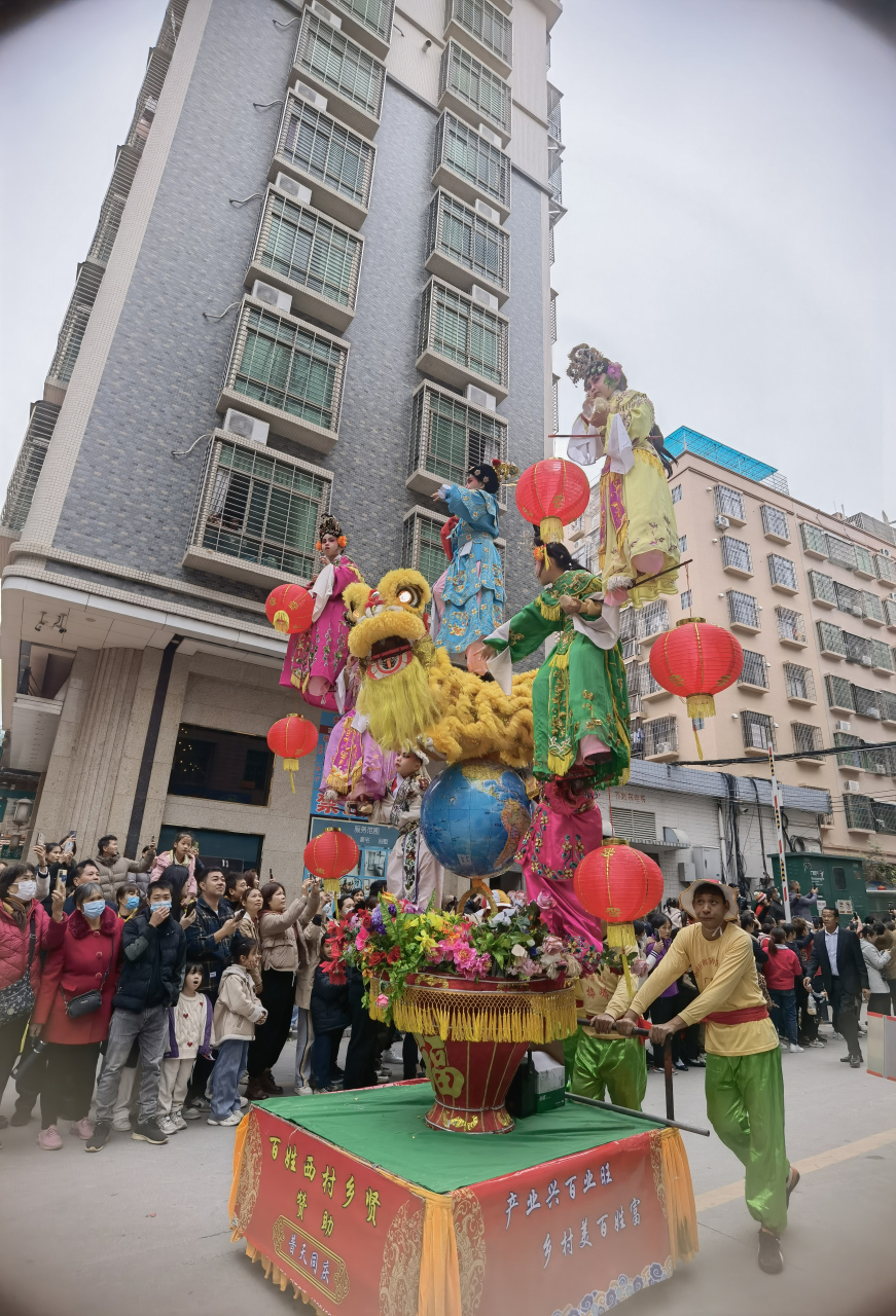 湛江年例百姓村图片