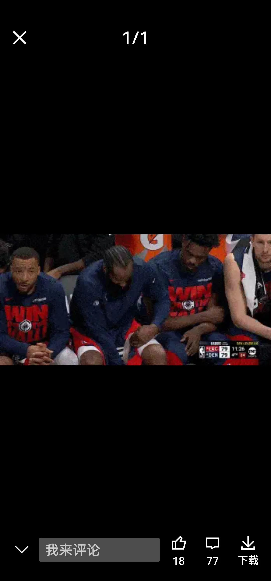 NBA球星伤情不乐观，球队备战受影响