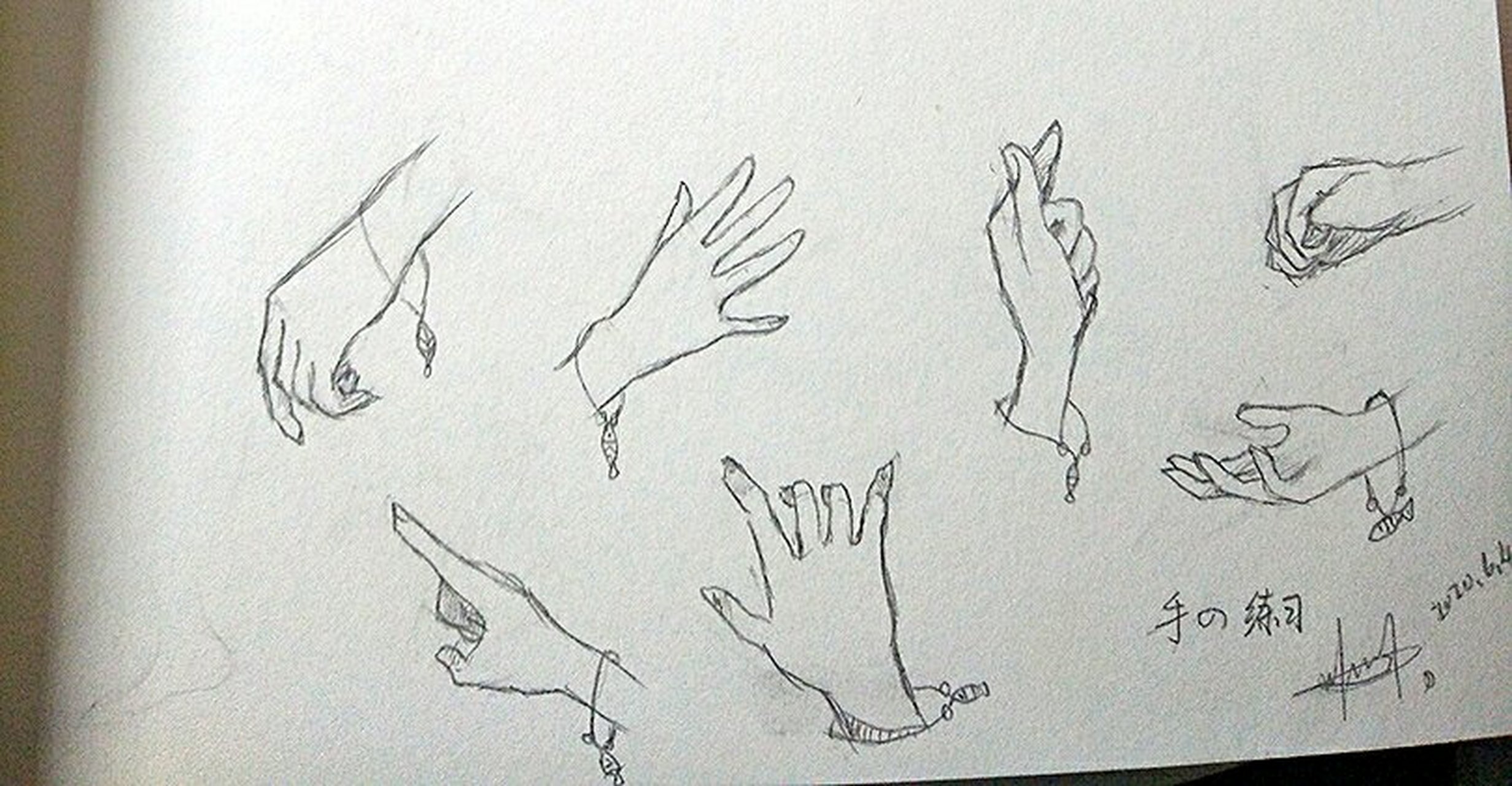 绘画# 手の练习 和 头像の练习
