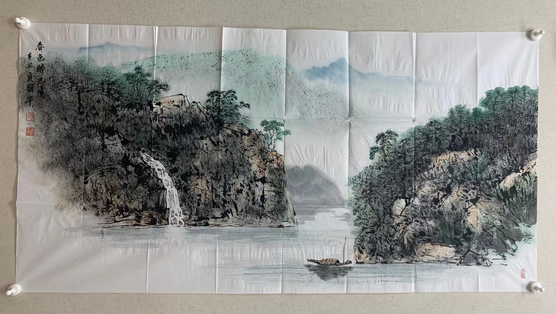 中国美协理事张国平老师四尺整张作品#龙宝斋书画中心# #张国平