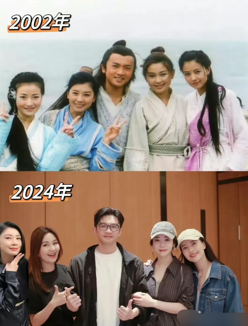 爷青回!  苏有朋最近在北京开演唱会了!