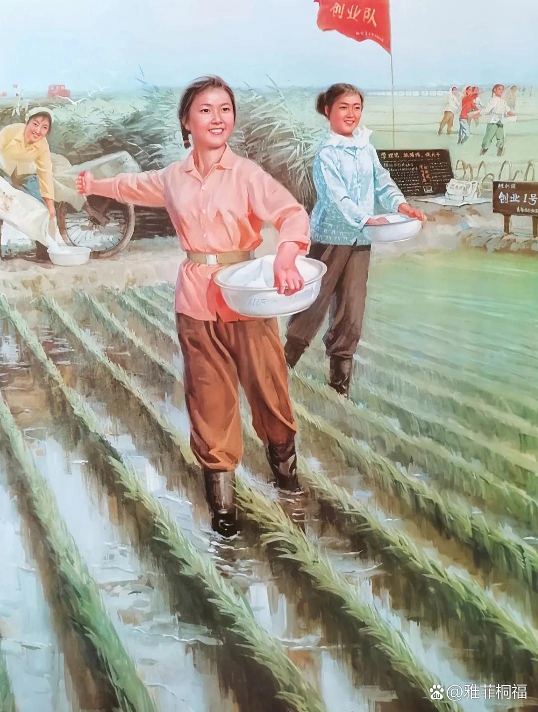 红色工农兵图片