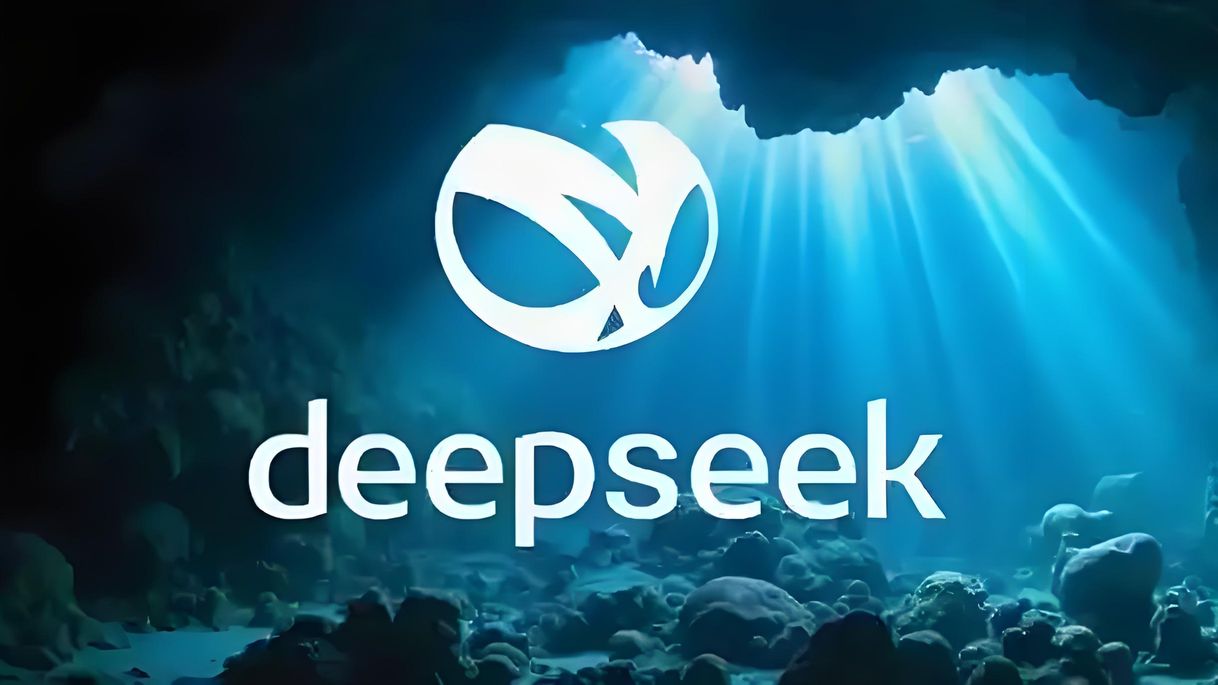 DeepSeek最新app开云体育