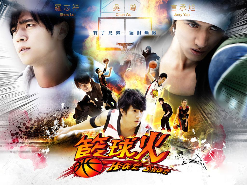《绝对无敌》是倪子冈演唱的,2007年偶像电视剧《篮球火》的主题歌