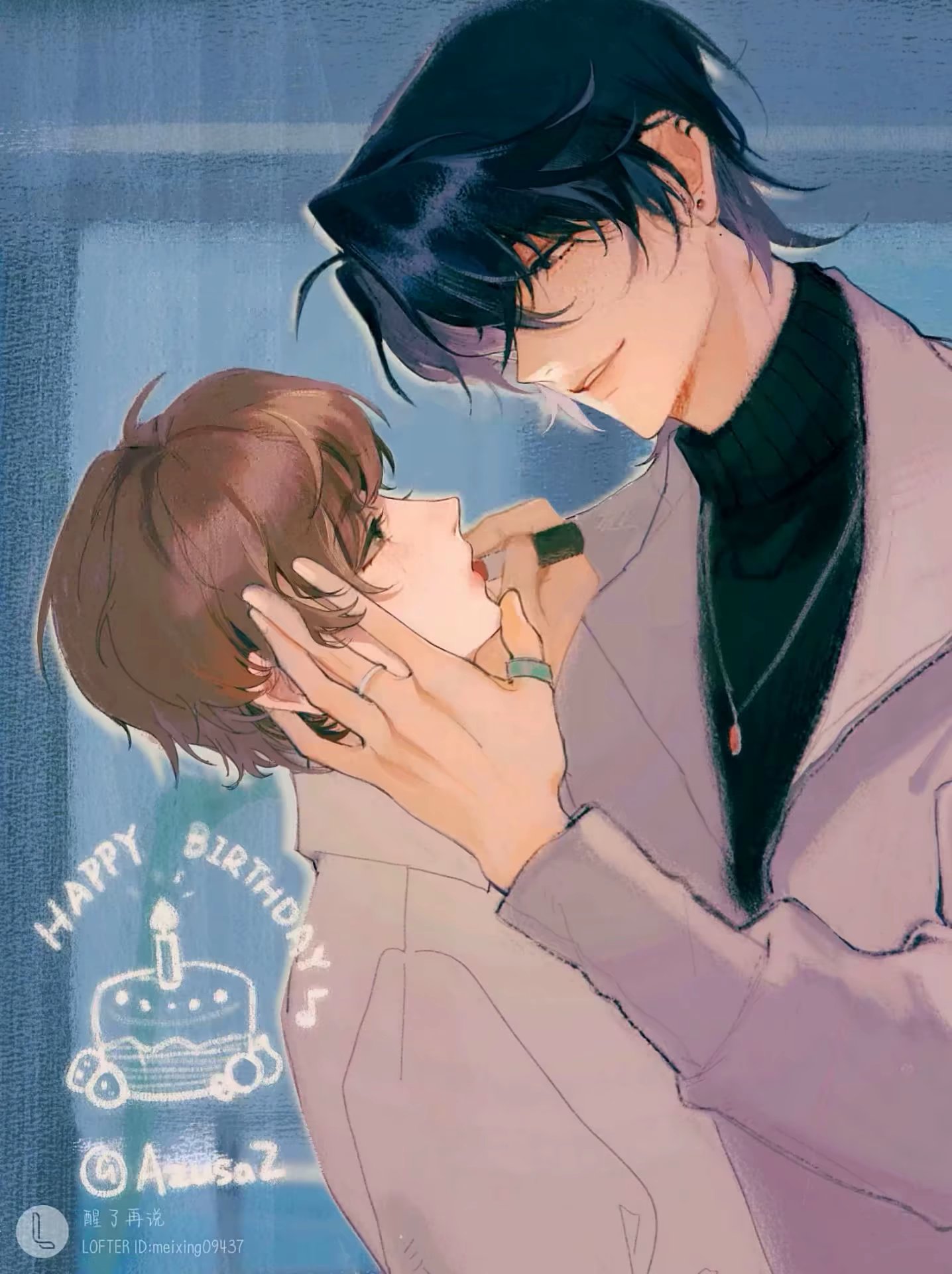 "阮声清幽南烛尽 林覆霜深秋石平" 南秋99 我向西